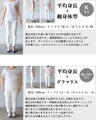 さらっと軽やか、夏も頼れる涼感ニット