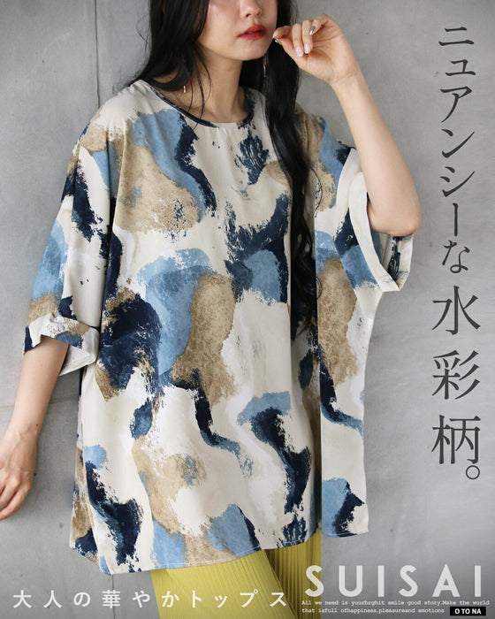 ニュアンシーな水彩柄。大人の華やかトップス – ONE PEACE ONLINE