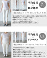 華やぎと細見え どちらも叶う愛されトップス