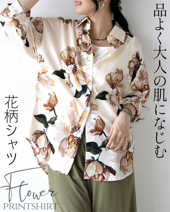 花柄練習着ワンピース！練習時の気分UPにぴったり！ セール 74%OFF】イング INGNI レースレイヤー花柄肩開き