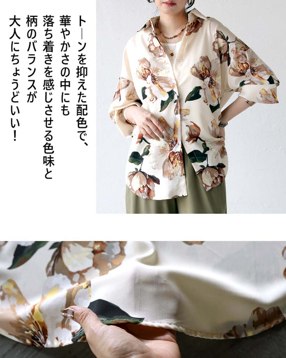品よく大人の肌になじむ花柄シャツ – ONE PEACE ONLINE