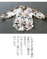 品よく大人の肌になじむ花柄シャツ