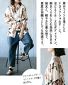 品よく大人の肌になじむ花柄シャツ