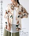 品よく大人の肌になじむ花柄シャツ