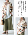 品よく大人の肌になじむ花柄シャツ