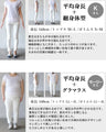 品よく大人の肌になじむ花柄シャツ