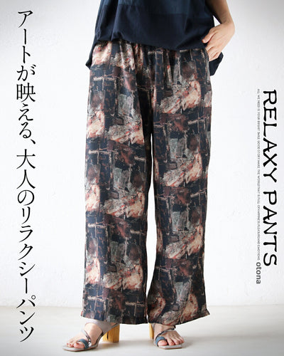 ネイビー