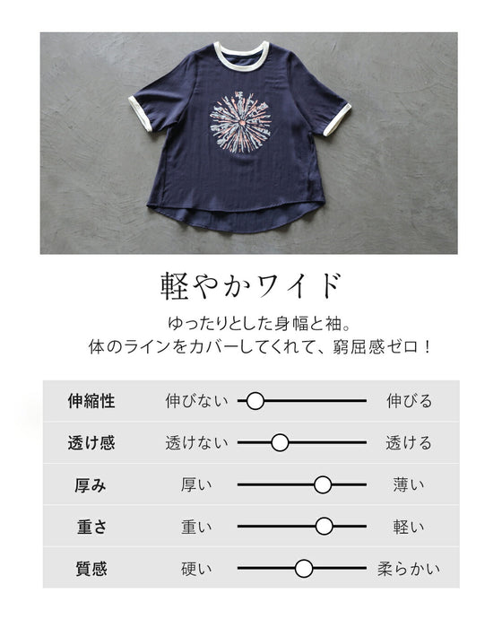 大人の夏を彩る 箔×花 プリントトップス