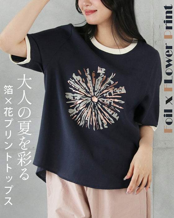 大人の夏を彩る 箔×花 プリントトップス