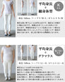 大人可愛い華やぐ花柄異素材チュニックワンピース