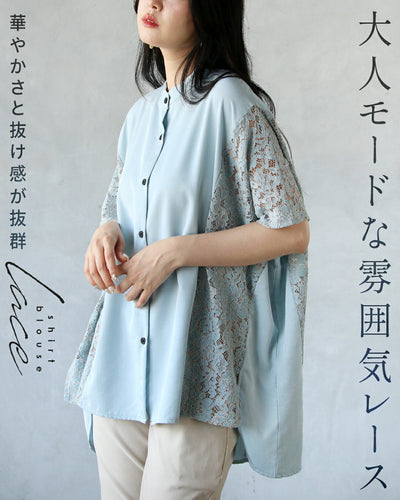 ライトブルー