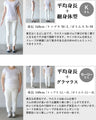 モードにシャレた佇まいへサイドドロストリングスカート