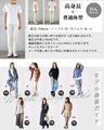 軽やかにロイヤルブルーを纏う 大人の抜け感スキッパートップス