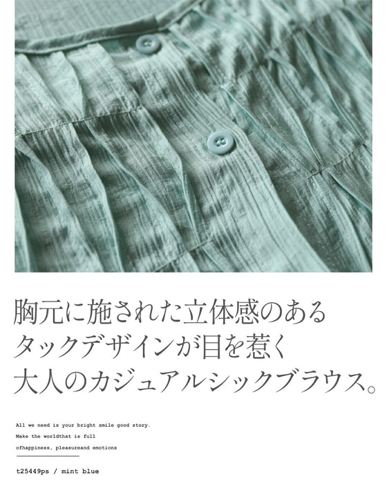 タック柄でナチュラルシックな佇まいへ大人ブラウス