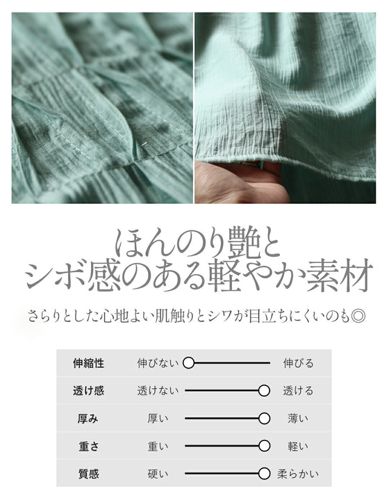 タック柄でナチュラルシックな佇まいへ大人ブラウス
