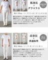 タック柄でナチュラルシックな佇まいへ大人ブラウス