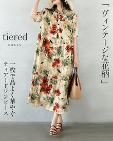  一枚で品よく華やぐ。 ヴィンテージな花柄ティアードワンピース