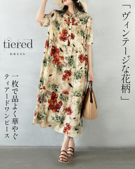 一枚で品よく華やぐ。 ヴィンテージな花柄ティアードワンピース