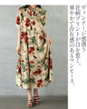 一枚で品よく華やぐ。 ヴィンテージな花柄ティアードワンピース