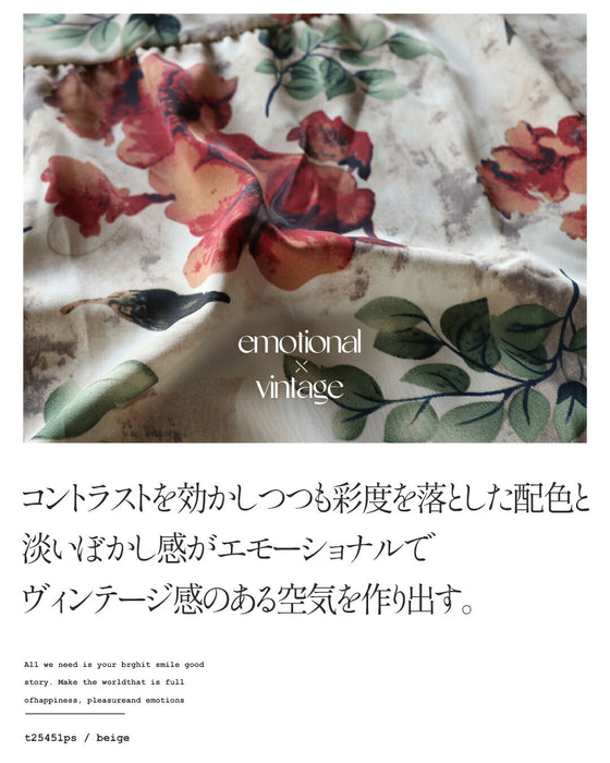 一枚で品よく華やぐ。 ヴィンテージな花柄ティアードワンピース