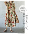 一枚で品よく華やぐ。 ヴィンテージな花柄ティアードワンピース