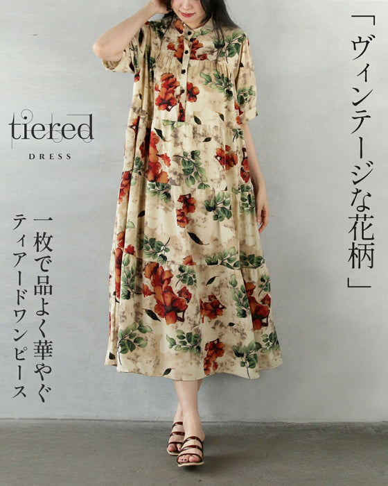 【タグ付き】ヴィンテージEsa Torazzi ワンピース　華やか　花柄 お喋り＊ヴィンテージレース襟花柄ワンピース ck-021