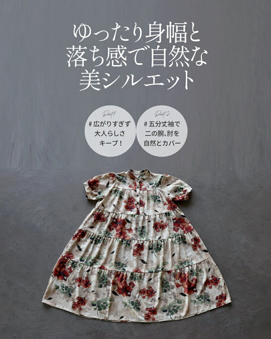 一枚で品よく華やぐ。 ヴィンテージな花柄ティアードワンピース
