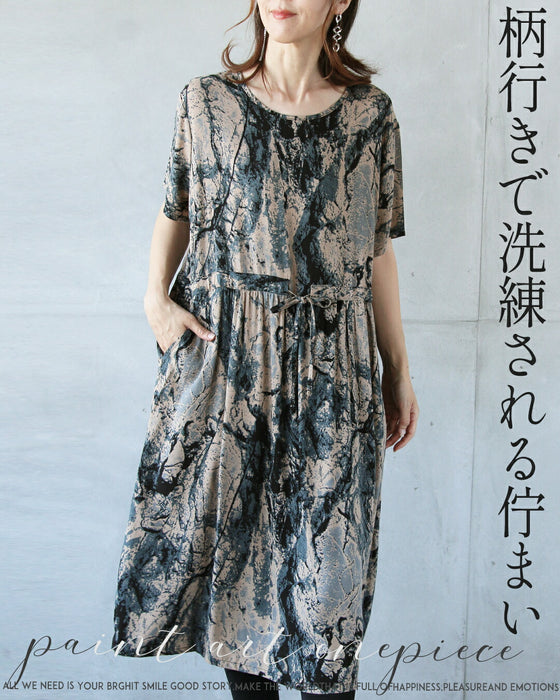 お買い得モデル 柄行きで洗練される佇まい ペイントアートワンピース – ONE ワンピース