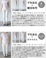 このセット一つで素敵が決まる3点セットアイテム