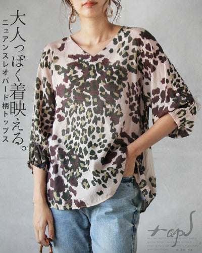 ベージュ