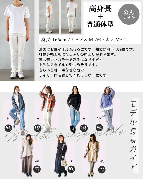 大人っぽく着映える。ニュアンスレオパード柄トップス