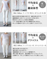 幻想的に浮かぶアート花。レイヤード風シアートップス