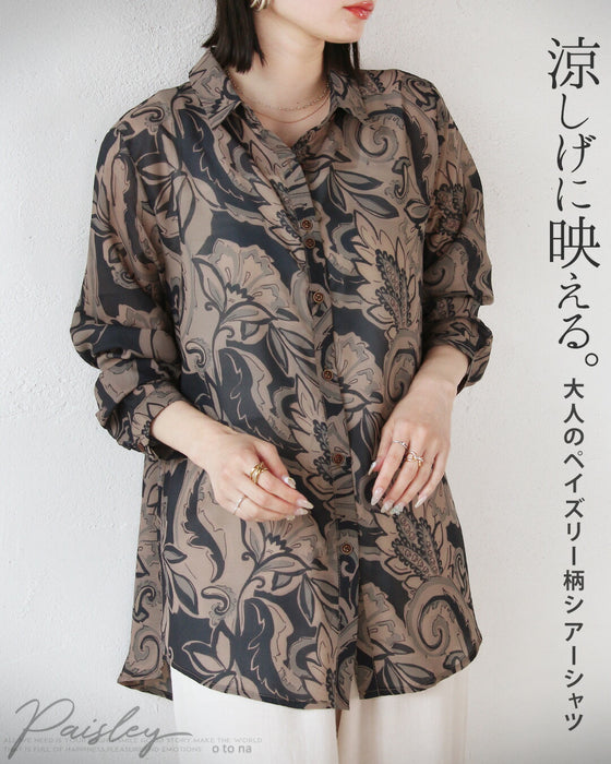涼しげに映える。大人のボタニカル柄シアーシャツ