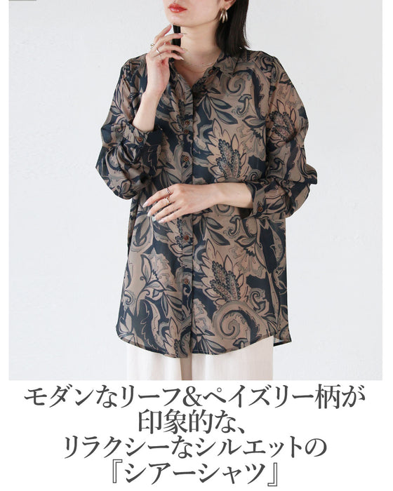涼しげに映える。大人のボタニカル柄シアーシャツ