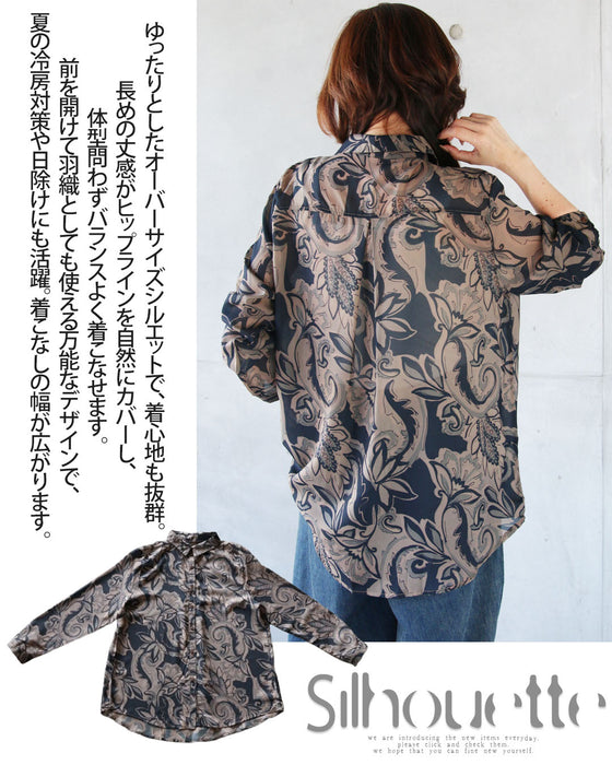 涼しげに映える。大人のボタニカル柄シアーシャツ