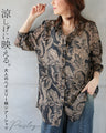 涼しげに映える。大人のボタニカル柄シアーシャツ