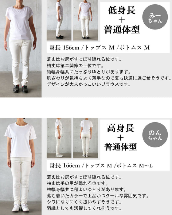 涼しげに映える。大人のボタニカル柄シアーシャツ