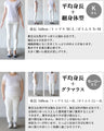 品よく、ゆったりな着心地。アート柄ドルマントップス