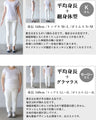着るだけでサマになる。モード柄デザイントップス