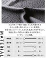 頼れる、ひと癖パンツ。ラップデザイン風変形ワイドパンツ