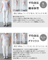 頼れる、ひと癖パンツ。ラップデザイン風変形ワイドパンツ