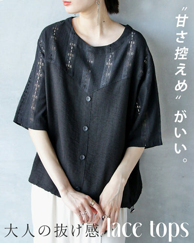 ブラック