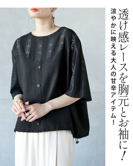 甘さ控えめがいい大人の抜け感レーストップス