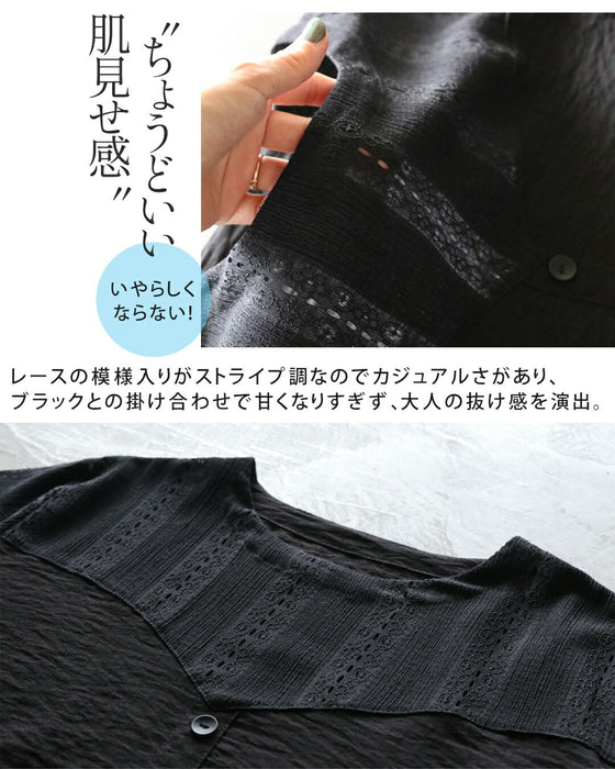 甘さ控えめがいい大人の抜け感レーストップス