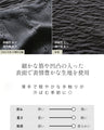 甘さ控えめがいい大人の抜け感レーストップス