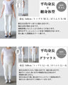 涼しさも、個性も、さらりと纏う。アート柄サマーニット
