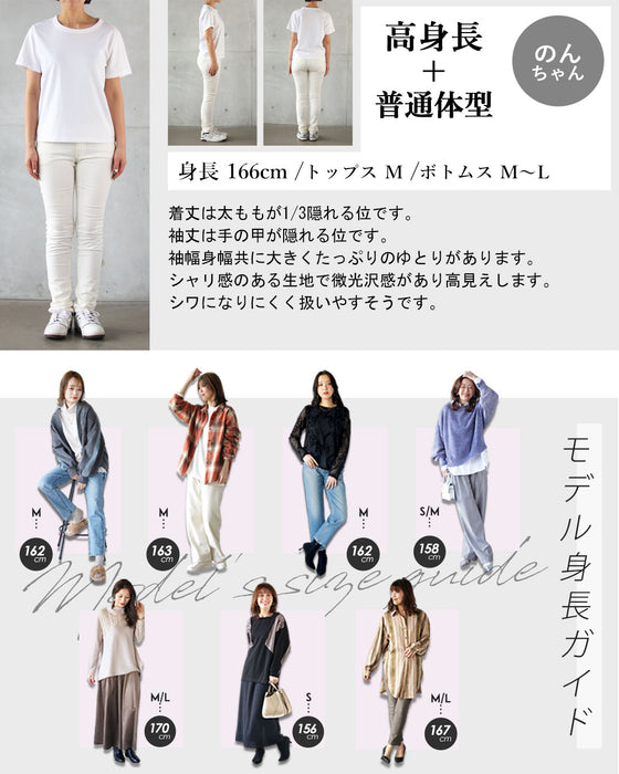 涼しさも、個性も、さらりと纏う。アート柄サマーニット