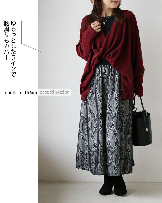 ゆるっと抜け感をツクル 立体感カシュクールニット