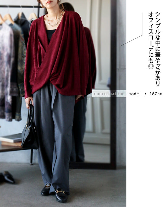 ゆるっと抜け感をツクル 立体感カシュクールニット