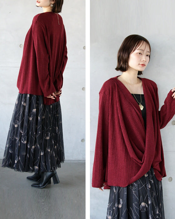 ゆるっと抜け感をツクル 立体感カシュクールニット